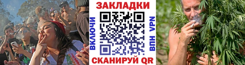 Купить закладку Данилов АМФ  Меф мяу мяу  Alpha PVP  Конопля  Кокаин 