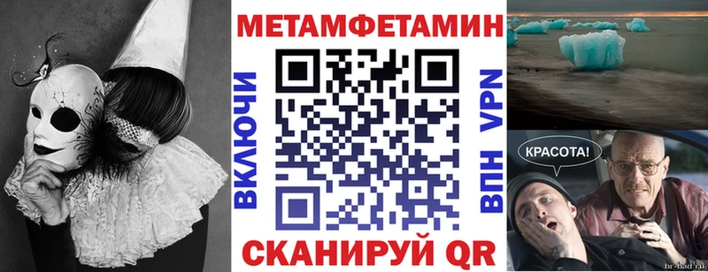 АМФ Розовый Данилов