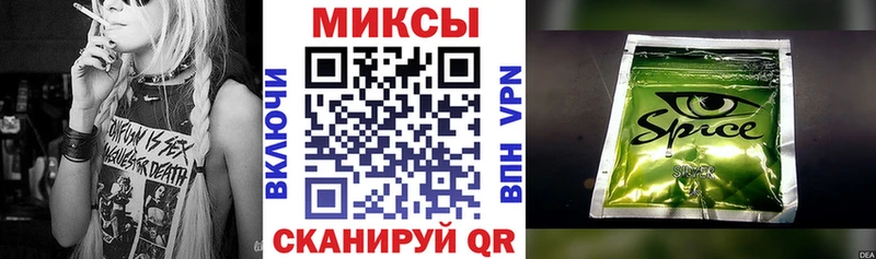 Бутират 99%  Данилов 