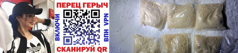 ГЕРОИН хмурый darknet какой сайт Данилов