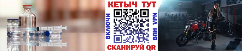 Кетамин VHQ  KRAKEN вход  Данилов  где купить наркотик 