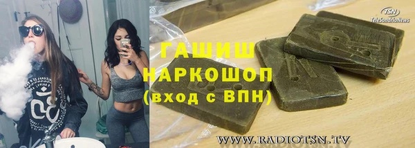 spice Вязьма