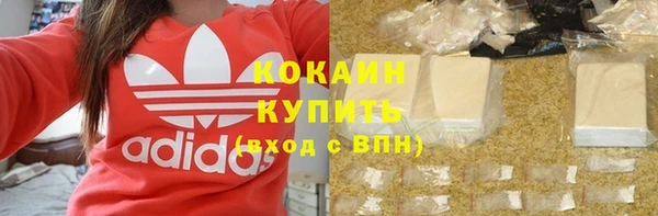 spice Вязьма