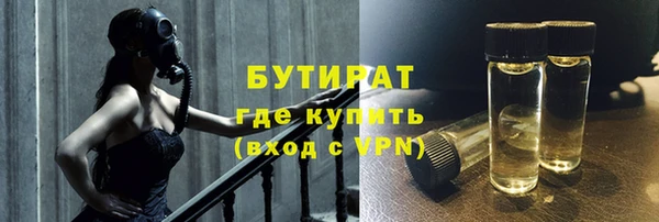 гашиш Вязники