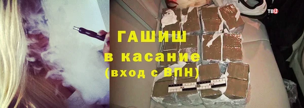 spice Вязьма