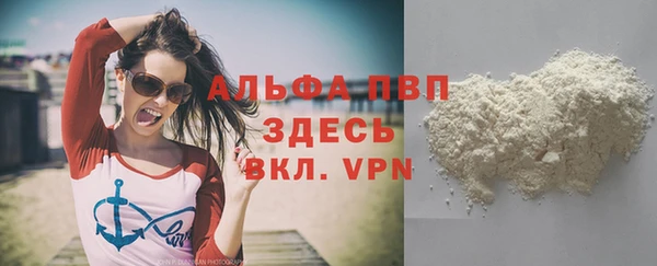 гашиш Вязники