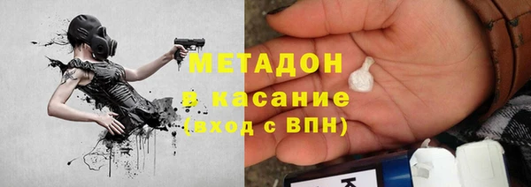 гашиш Вязники