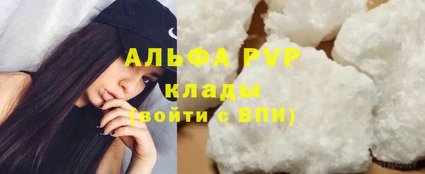 spice Вязьма