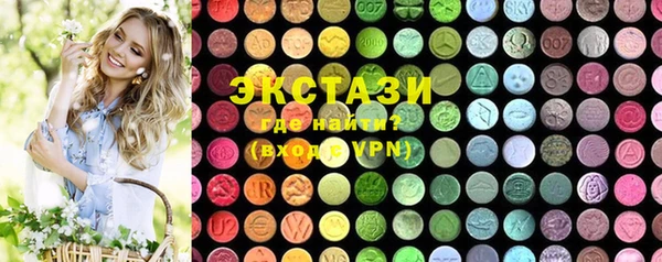 гашиш Вязники