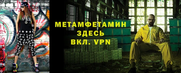 гашиш Вязники