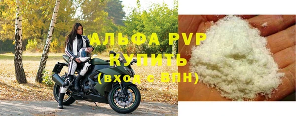 гашиш Вязники