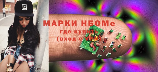 кокаин колумбия Волосово