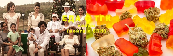 экстази Вяземский