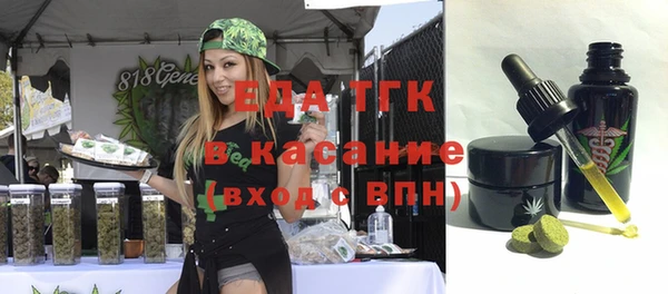 гашиш Вязники