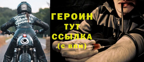 гашиш Вязники