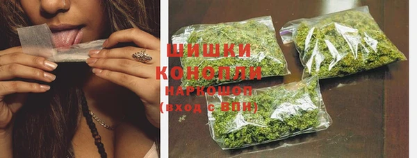 твердый Волоколамск