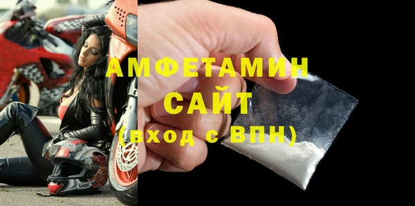 гашиш Вязники