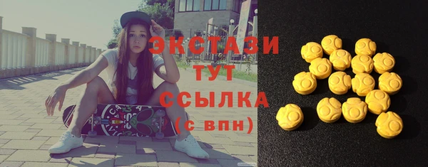 гашиш Вязники