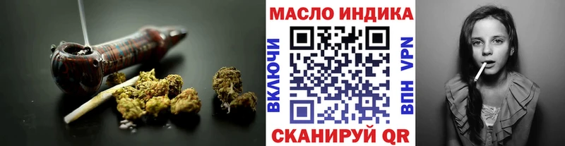 где найти   Данилов  ТГК вейп с тгк 